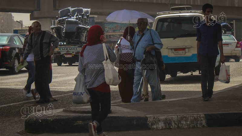 حالة الطقس