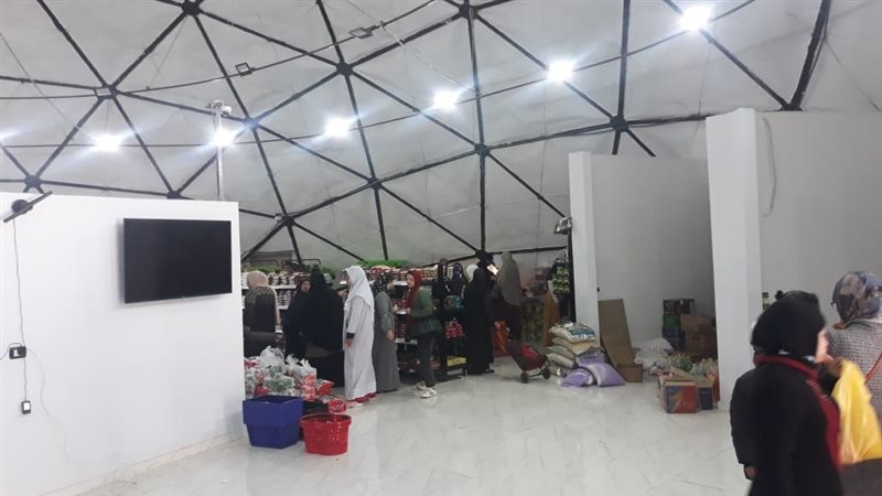 مشروعك