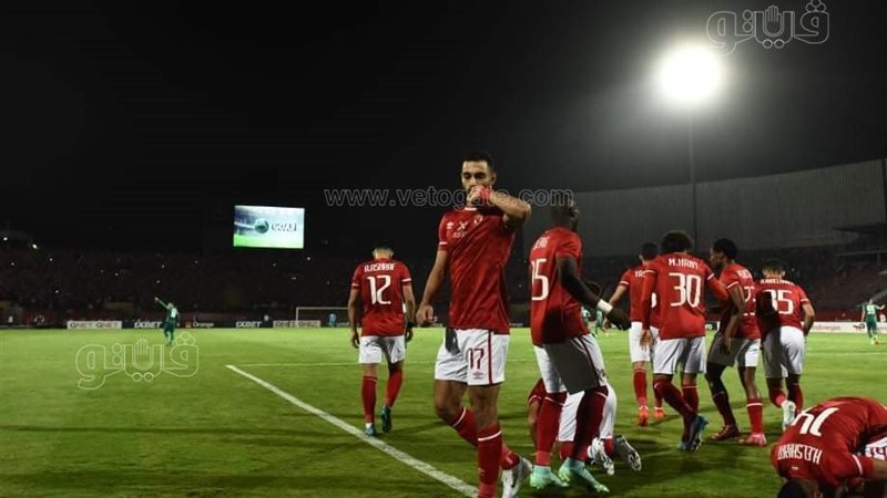 الأهلي 