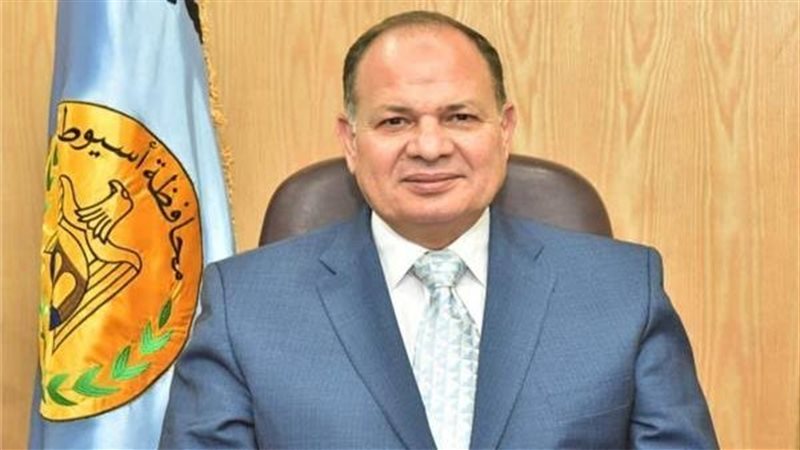 محافظ أسيوط