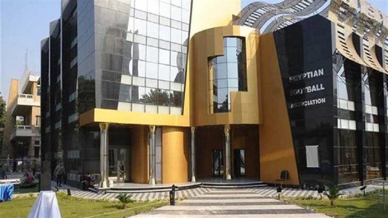 اتحاد الكرة المصري