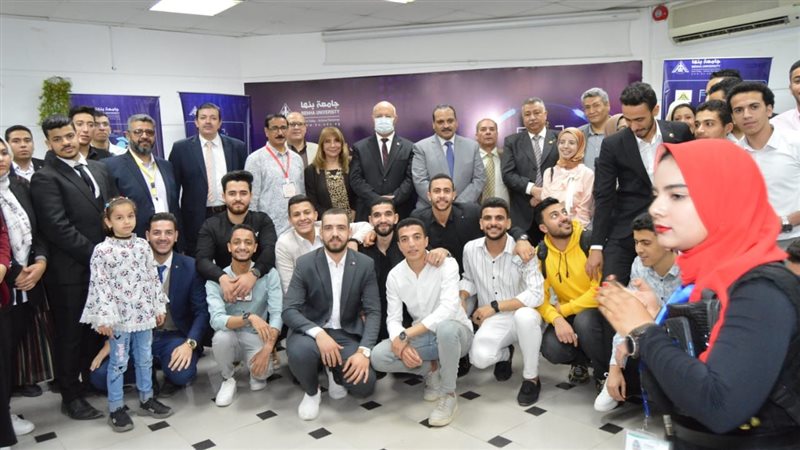 جامعة بنها 