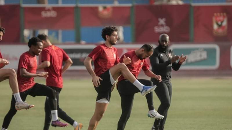 الأهلي