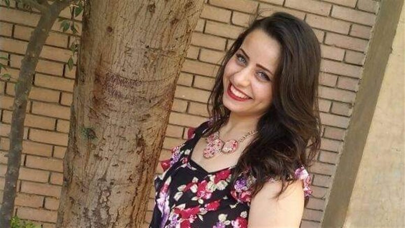 مارينا صلاح