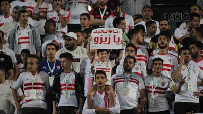 جماهير الزمالك تهاجم اللاعبين عقب الخسارة من إنبي
