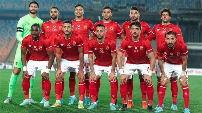 الاهلي