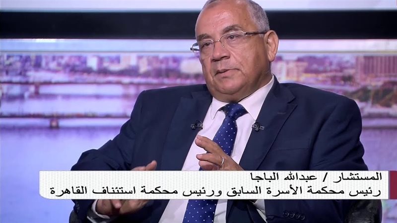  المستشار عبد الله