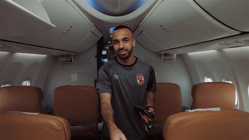محمد مجدى افشه