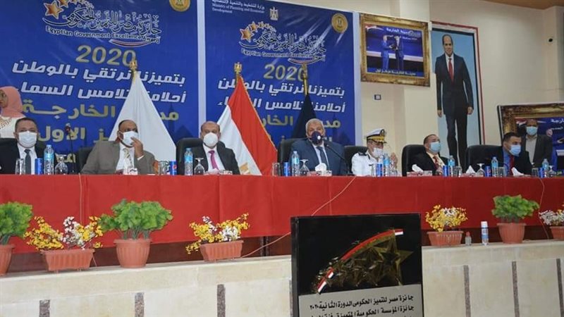 قرعة الحج