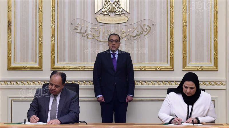 الحكومة توقع اتفاقا