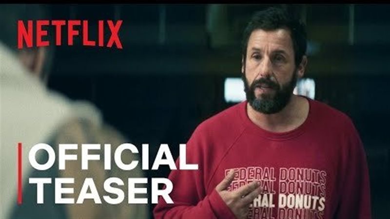 فيلم Hustle