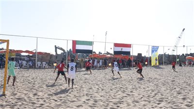 شاطئ اسحاق حلمي يستقبل مباراة ودية بين مصر والإمارات في الكرة الشاطئية