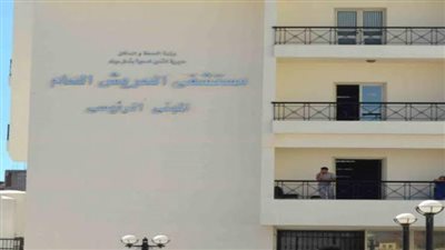 مستشفى العريش تستقبل 18 طبيبا للكشف وإجراء العمليات للمواطنين بالمجان