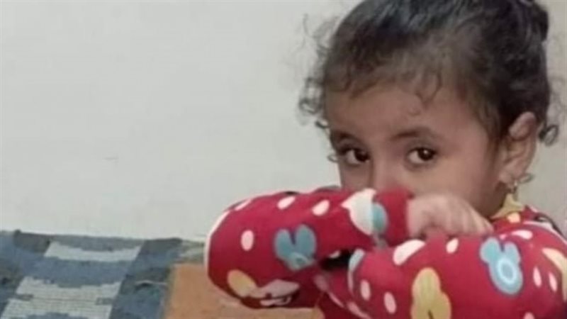 الطفلة عتاب
