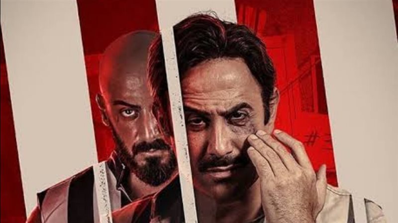 مسلسل الوسم 2