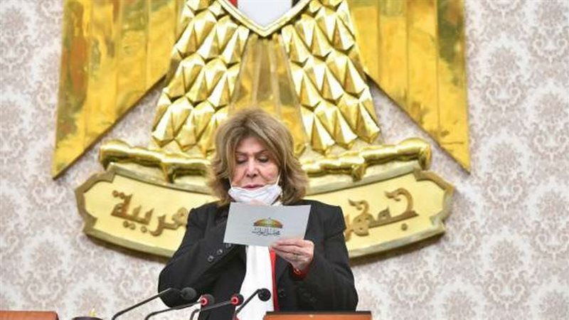 النائبة فريدة الشوباشي