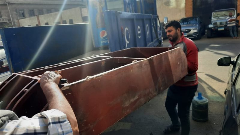 الإسكندرية