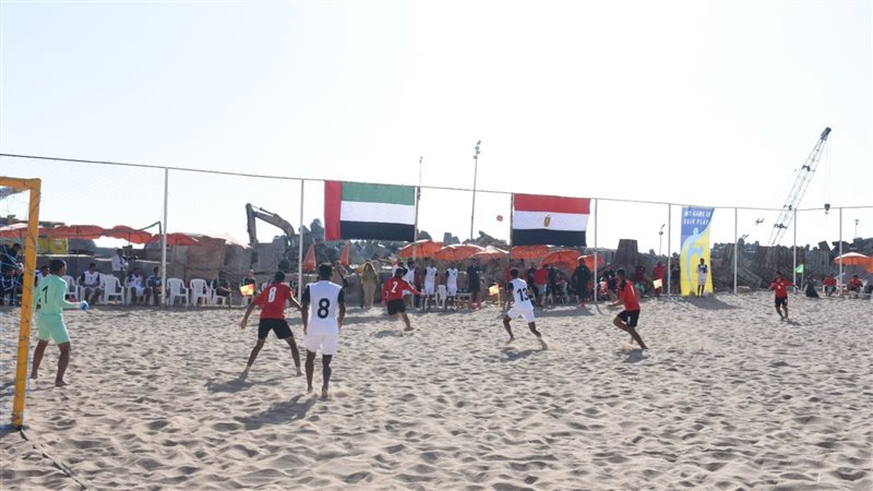 الاسكندريه