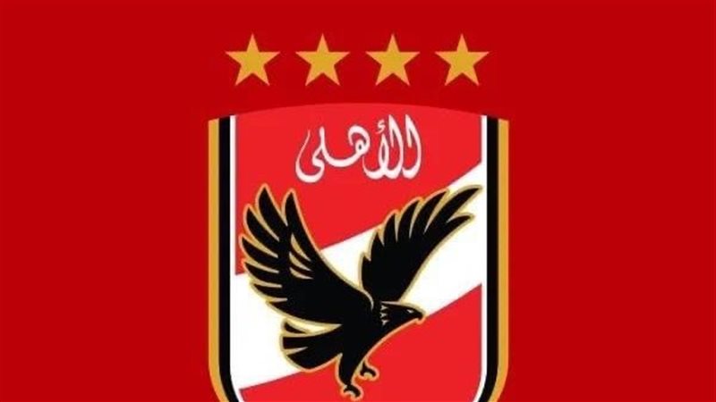 شعار النادي الأهلي