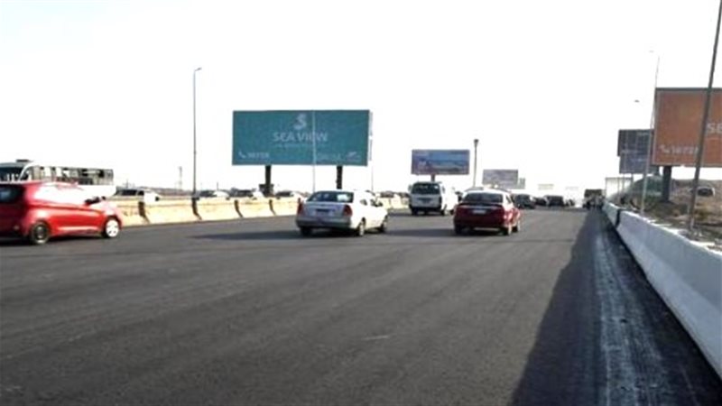 اغلاق طريق البراجيل