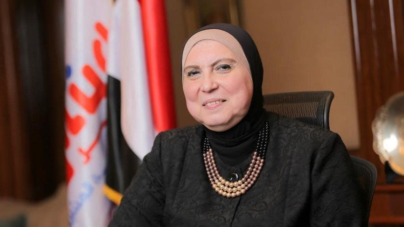 نيفين جامع وزيرة