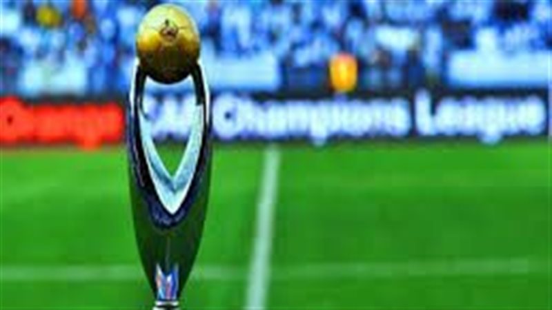 دوري أبطال أفريقيا