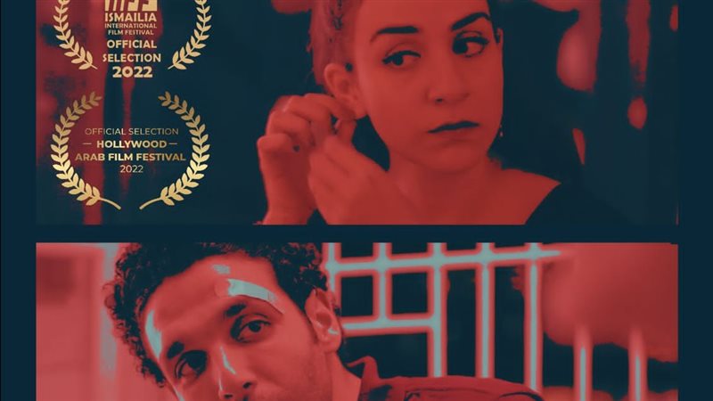 بوستر فيلم دي أول