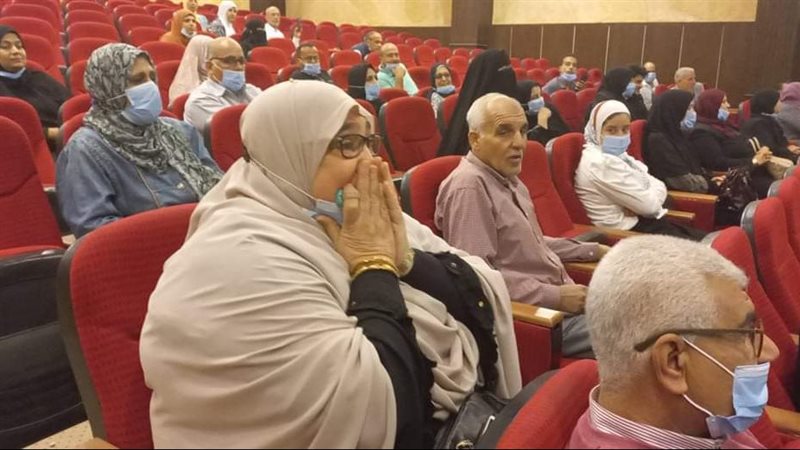 لحظة إعلان قرعة الحج