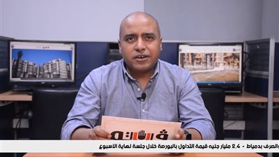 كيف تحصل على شقة من الحكومة خلال 2022 | فيديو