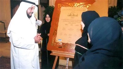 قفزات وتحولات فارقة.. وضع المرأة الإماراتية في عهد خليفة بن زايد 