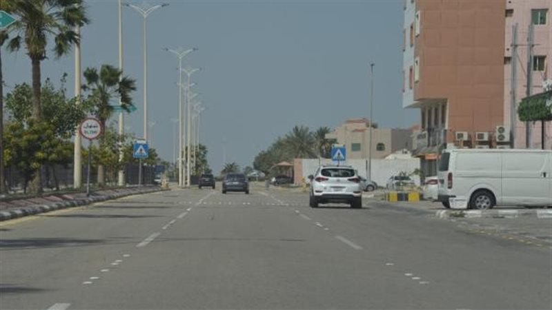 حالة الطقس 