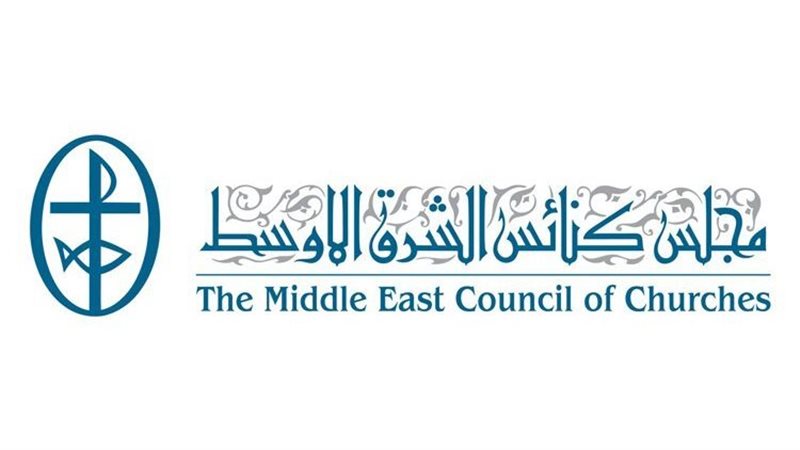 مجالس كنائس الشرق