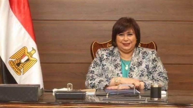 وزيرة الثقافة الدكتورة