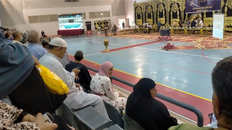 قرعة الحج بالمنوفية