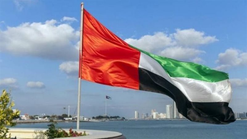 الامارات، فيتو