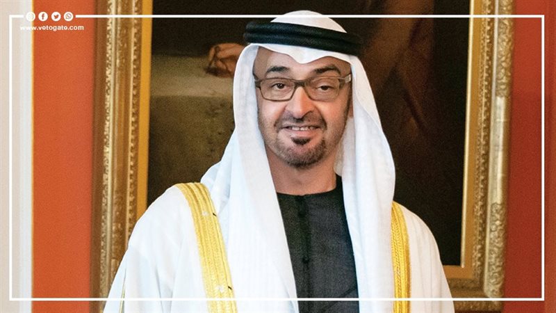 محمد بن زايد 