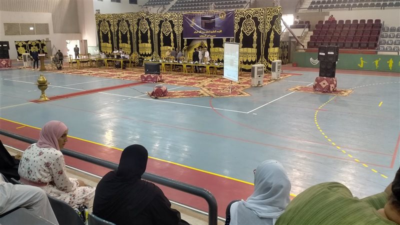 فعاليات قرعة الحج