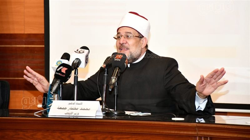 الدكتور محمد مختار