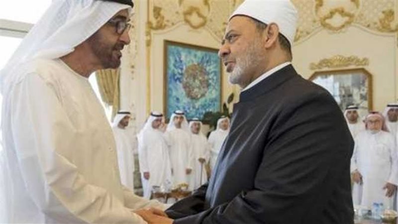 شيخ الأزهر والشيخ
