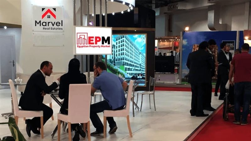 انطلاق فعاليات معرض