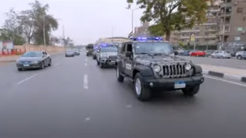 قوات الأمن 