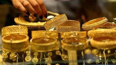 أخبار الاقتصاد.. مصير تعيين 30 ألف معلم في الموازنة الجديدة.. وتراجع كبير في أسعار الذهب بالتعاملات المسائية