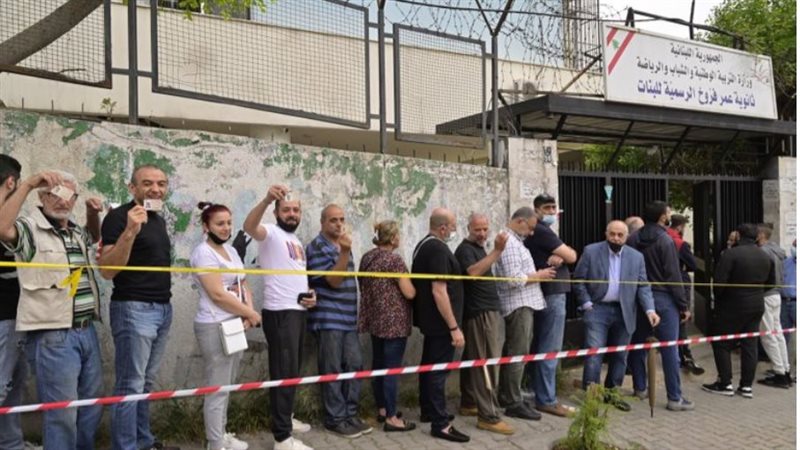 الانتخابات في لبنان