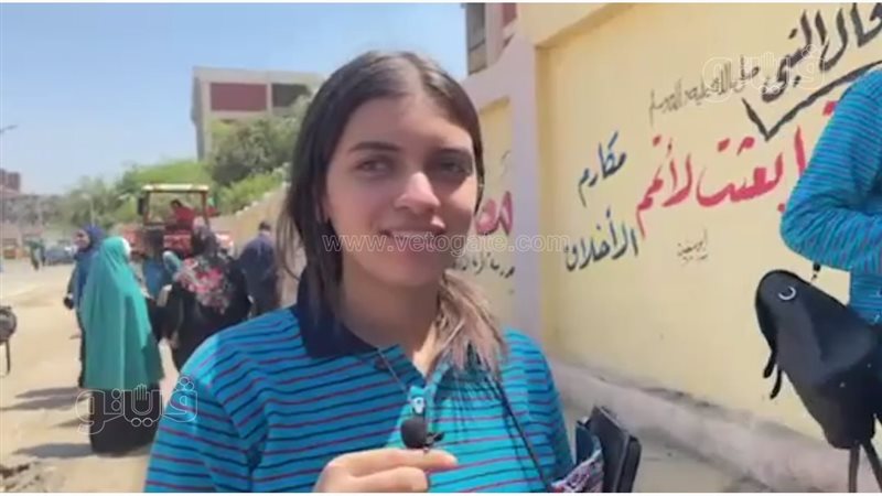 طالبة بثانية ثانوي
