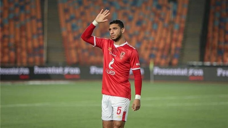 رامي ربيعة لاعب الأهلي