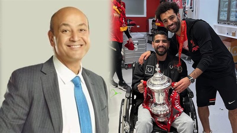 احتفال محمد صلاح