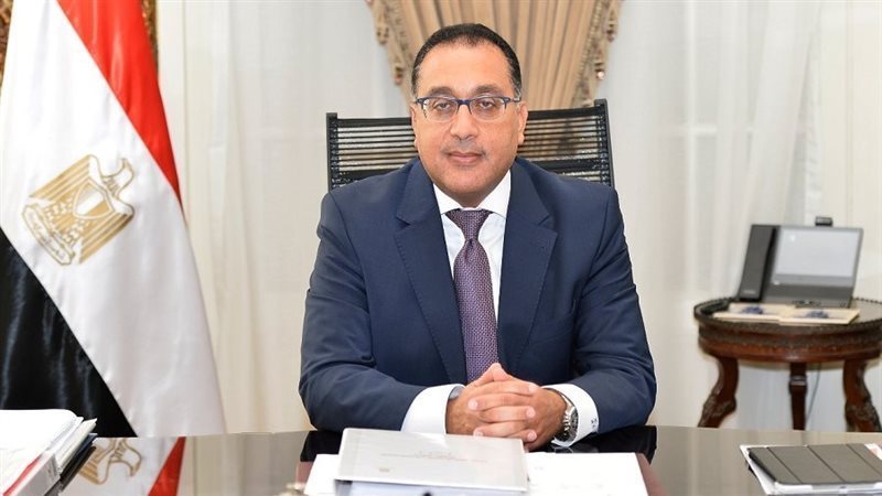 رئيس الوزراء