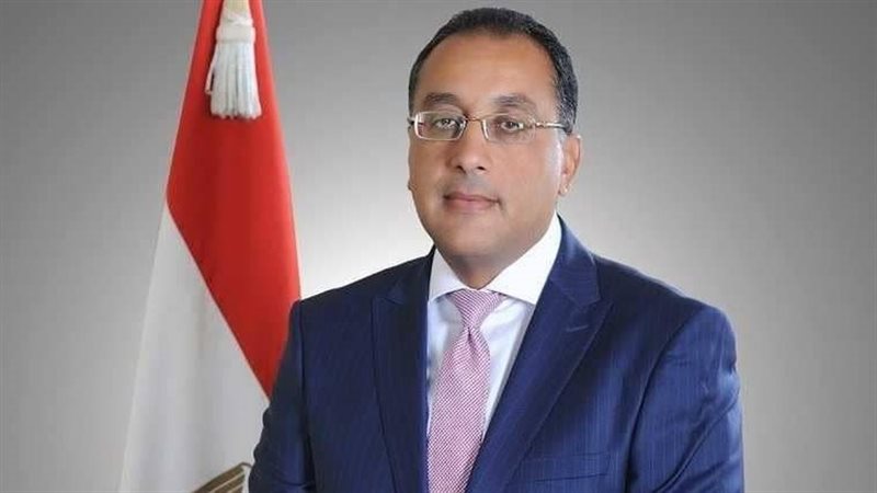رئيس الوزراء