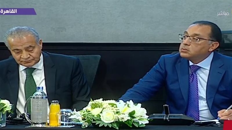 مؤتمر رئيس مجلس الوزراء