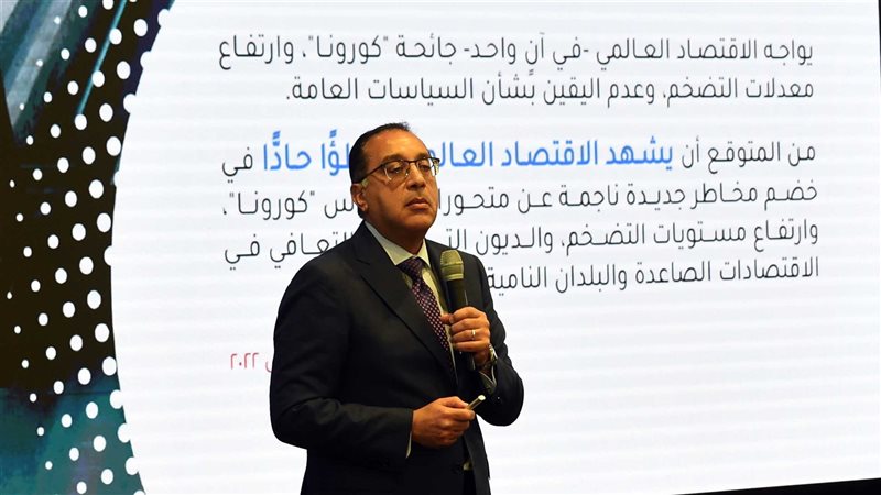 مصطفى مدبولي رئيس